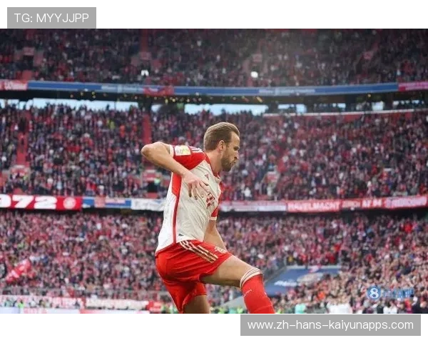 凯恩连续突破制造机会，拜仁火力不减