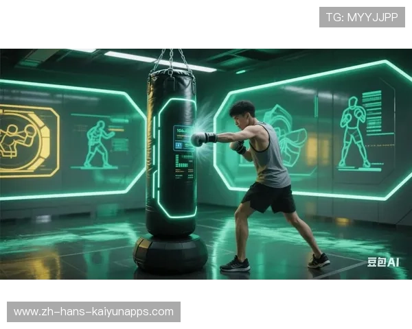 出拳力量测试破纪录