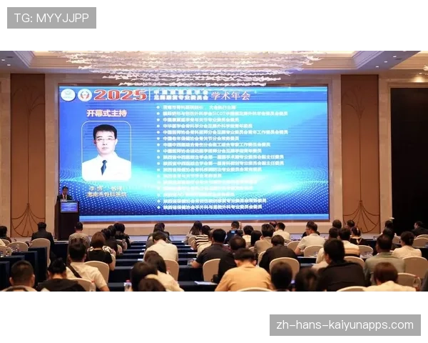 国家队医学团队完成赛季康复研究 报告引专业关注，国家医学康复中心